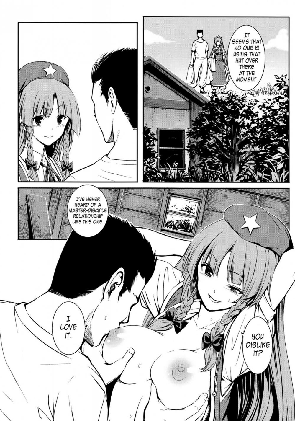 Hentai Manga Comic-MASTER GIRL-Read-8